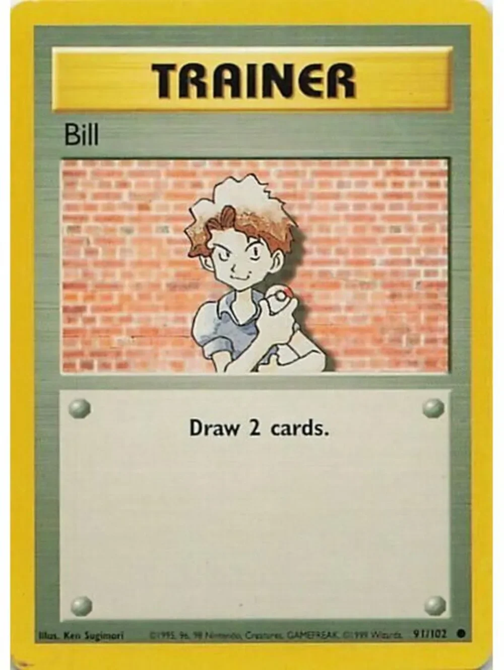 blaine pokemon card 2019 Pokemon Gym Tournament Blaine's Quiz Show Promo Card #318/SM-P (Playing additional copies of this card this turn has no effect.) eBay Auction Item 116205343524 Tcg